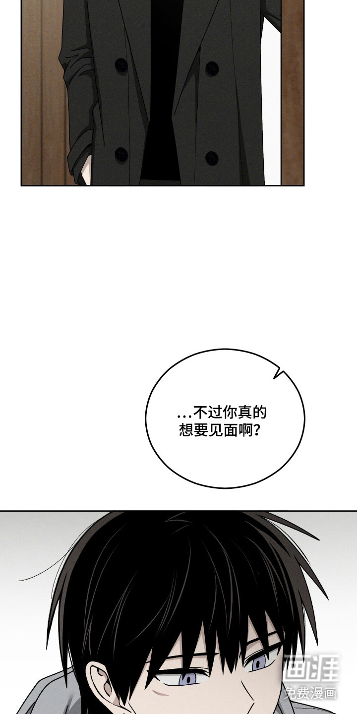 第98话32