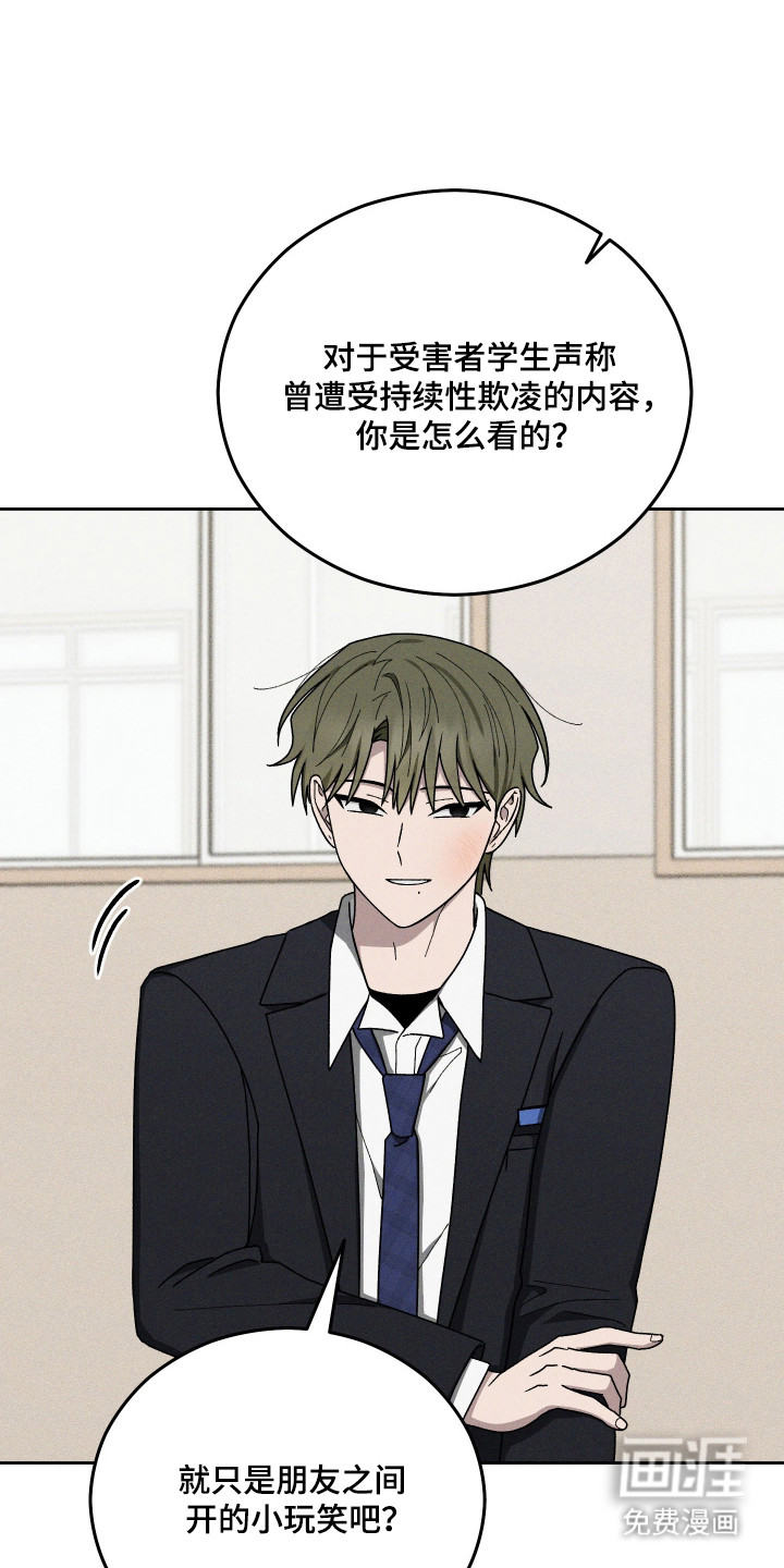第98话17