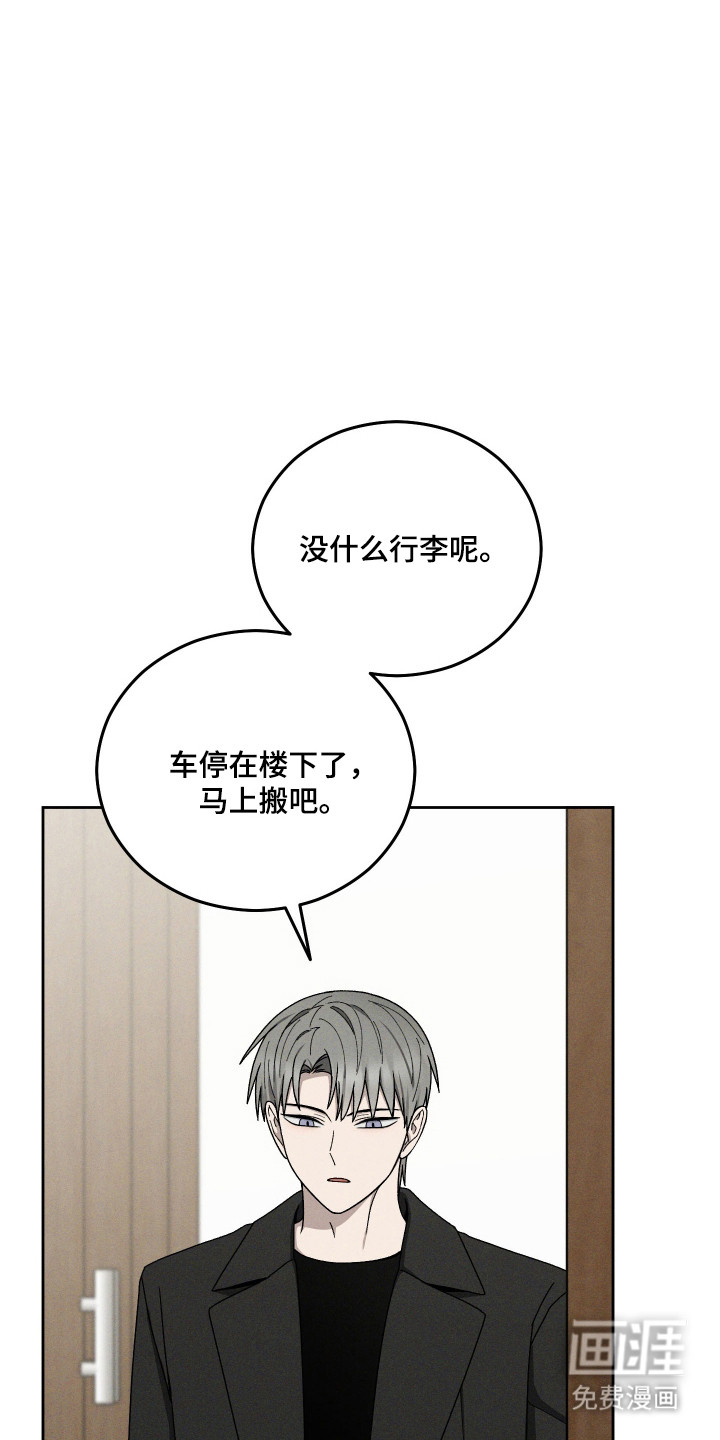 第98话31