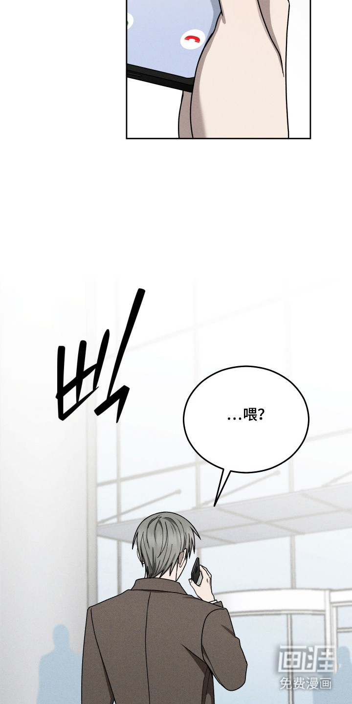 第98话1