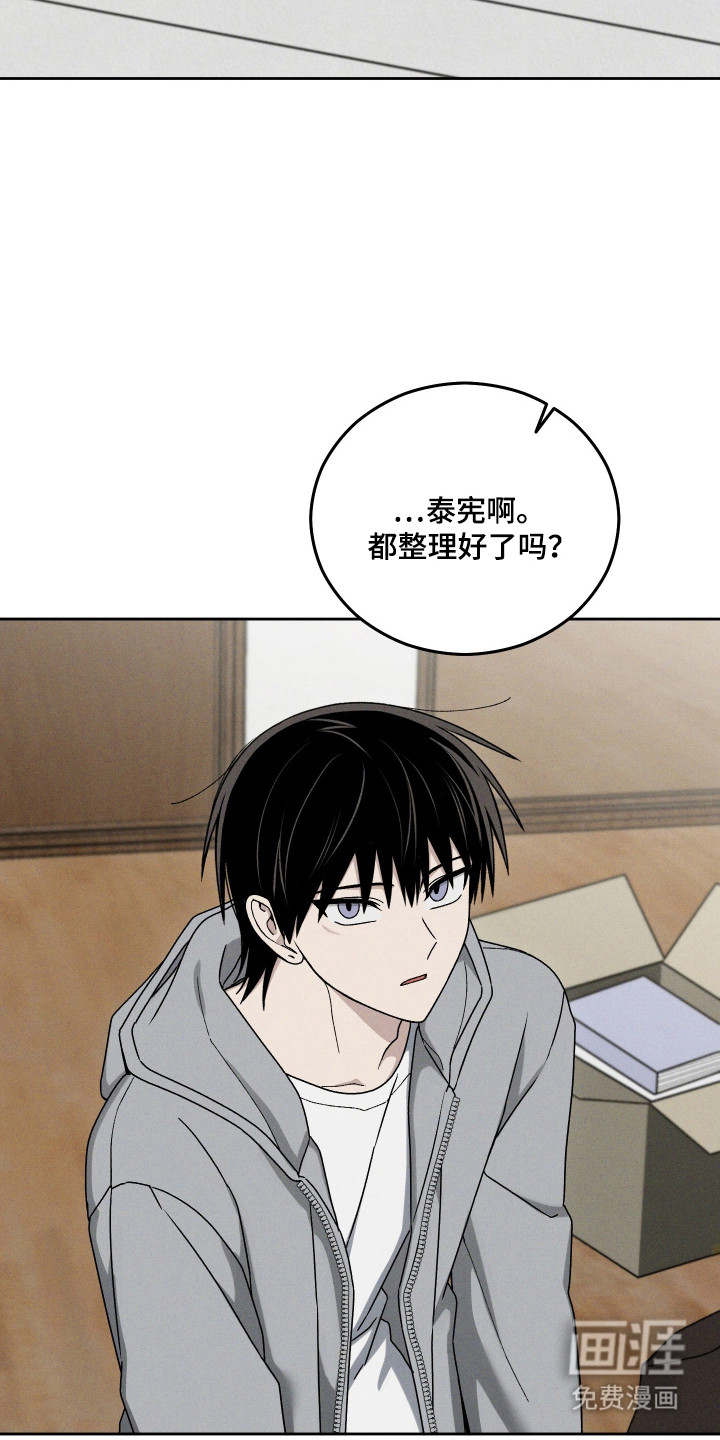 第98话30
