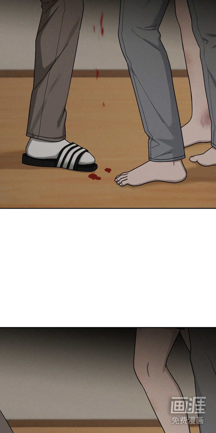 第97话27