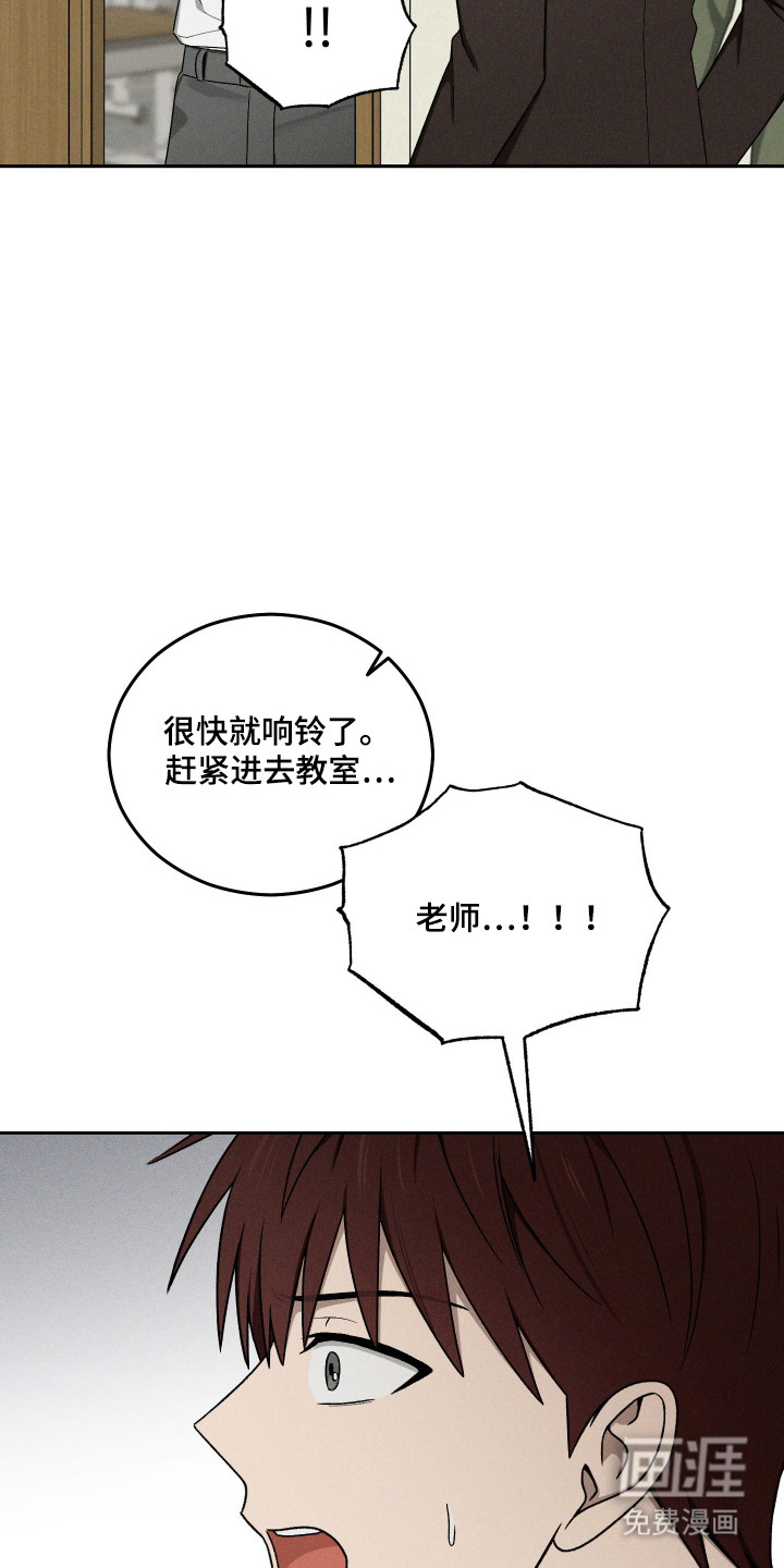 第95话4
