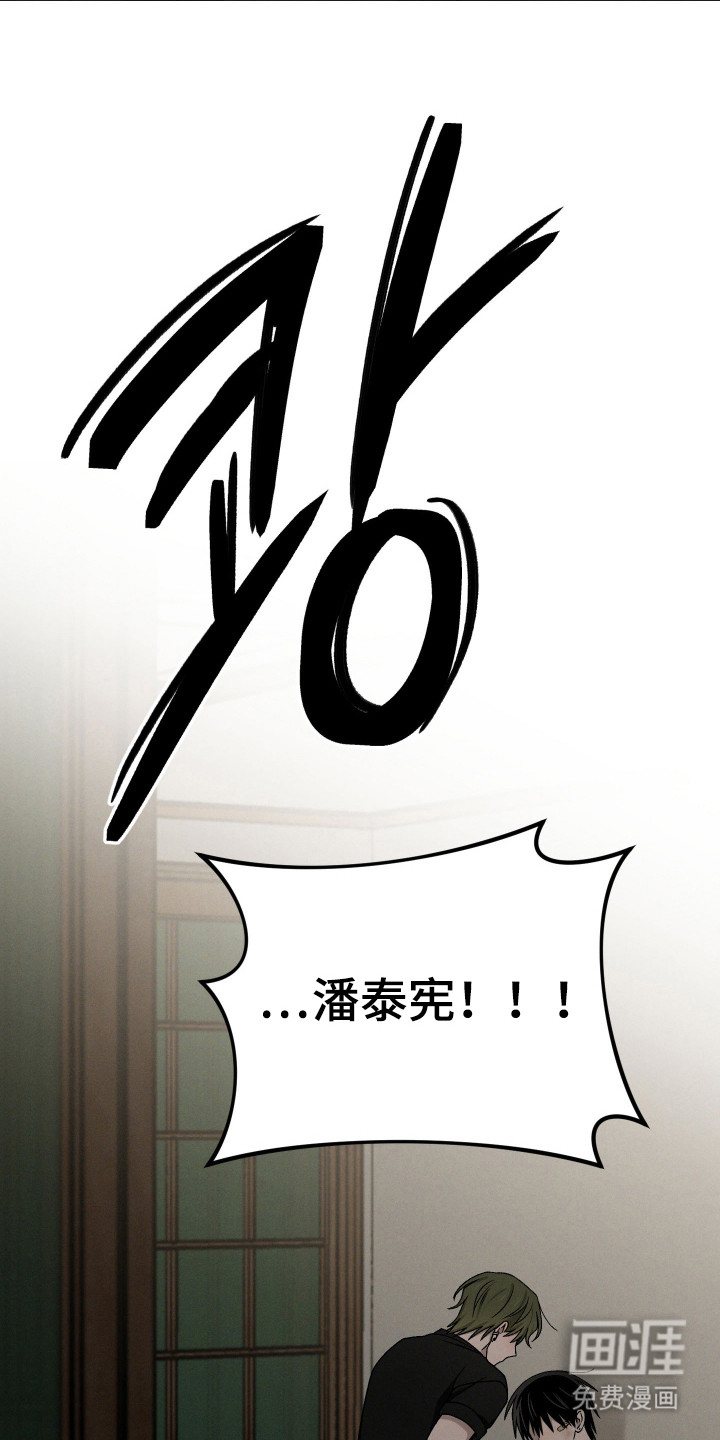 第95话29