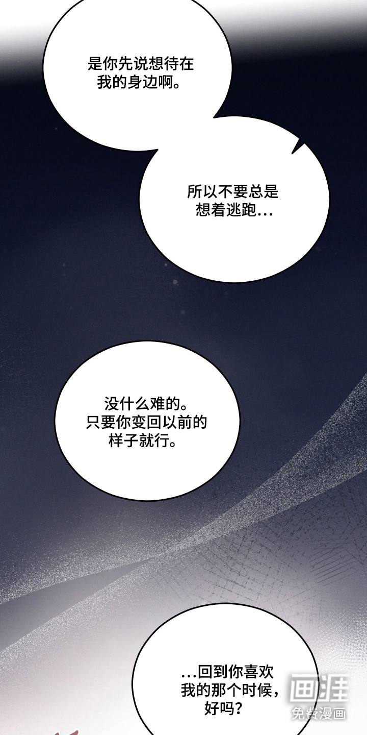 第95话10