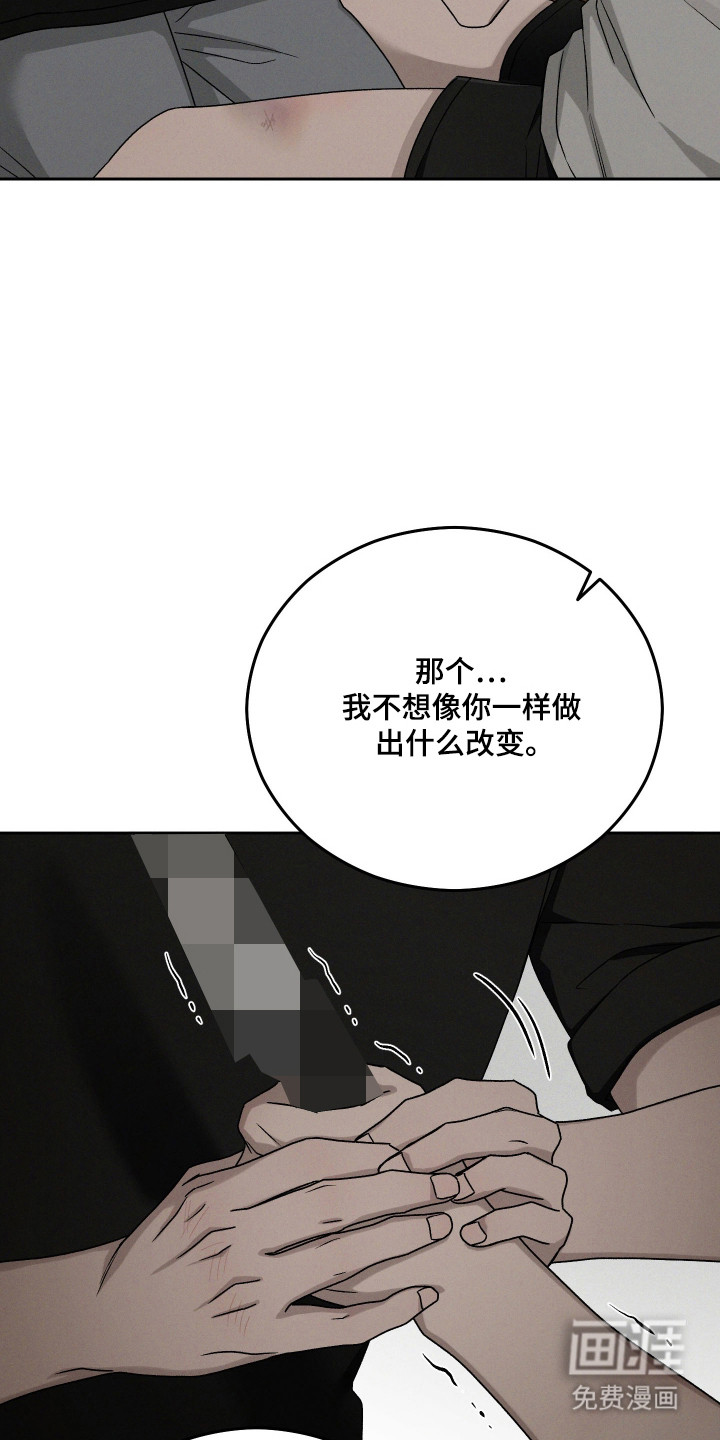 第95话23