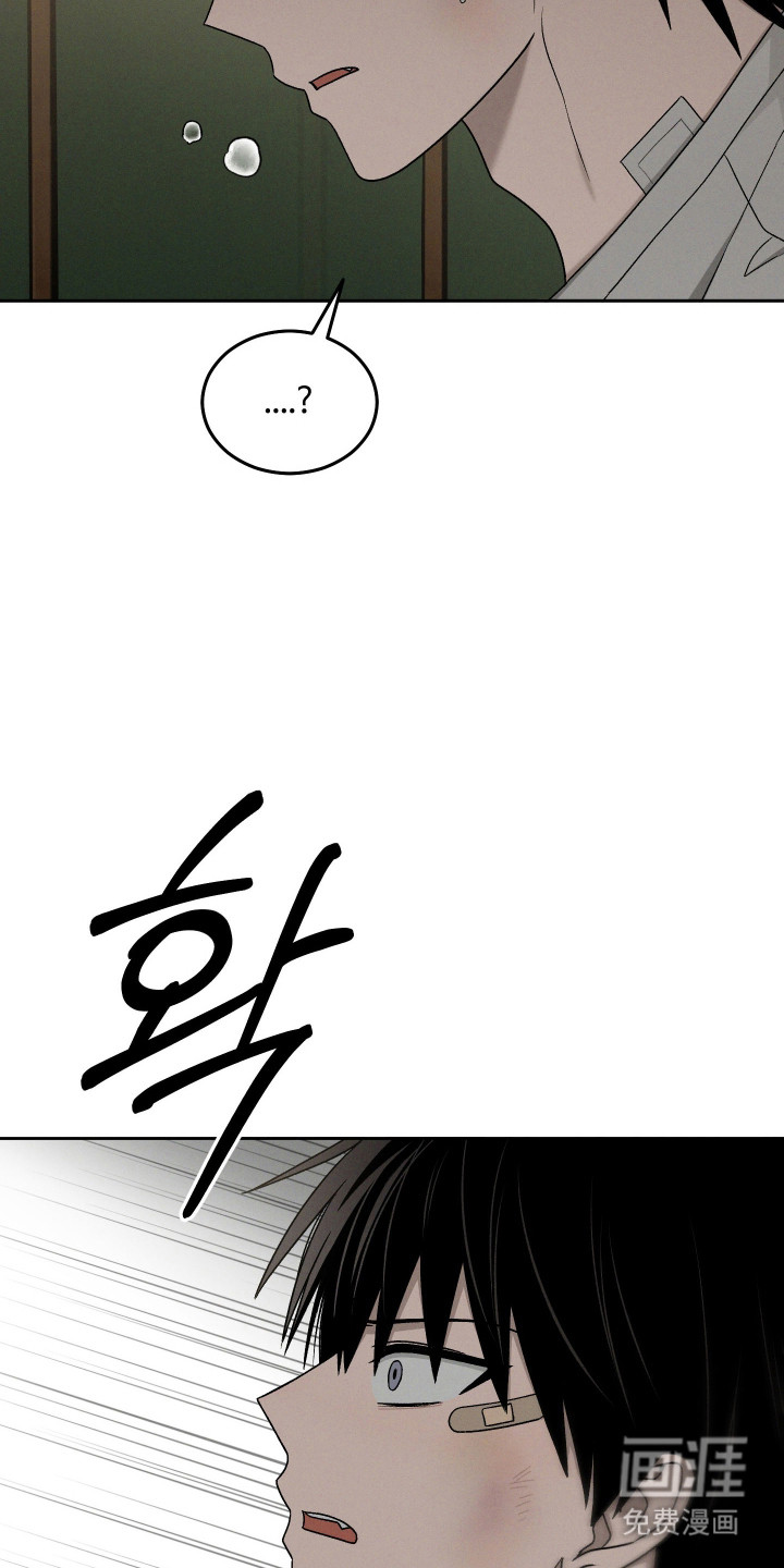 第95话20