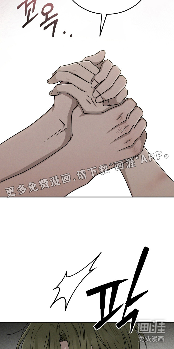 第95话11