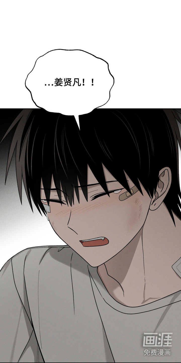 第95话28