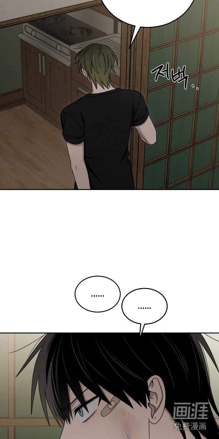 第95话19