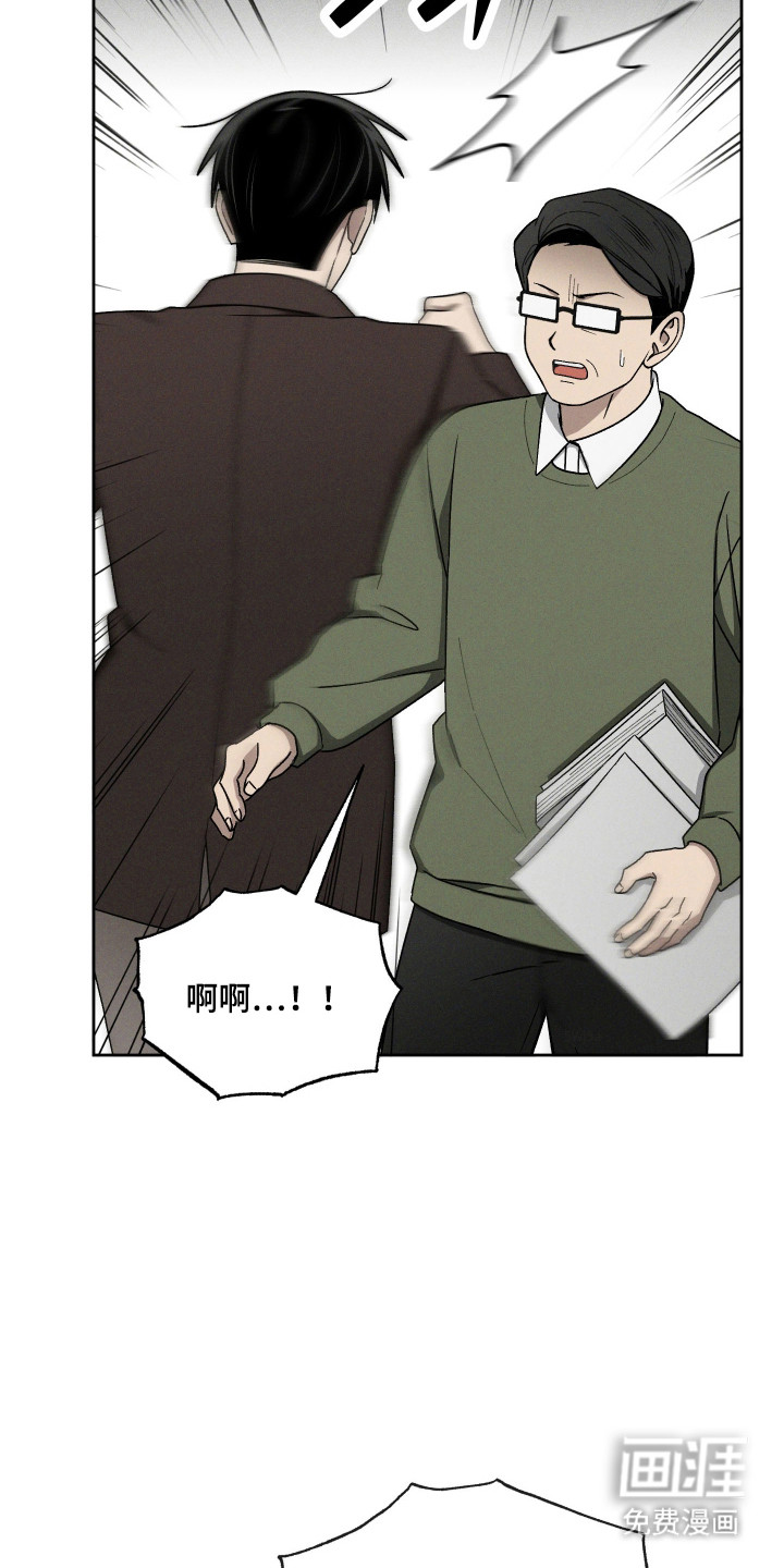 第95话1