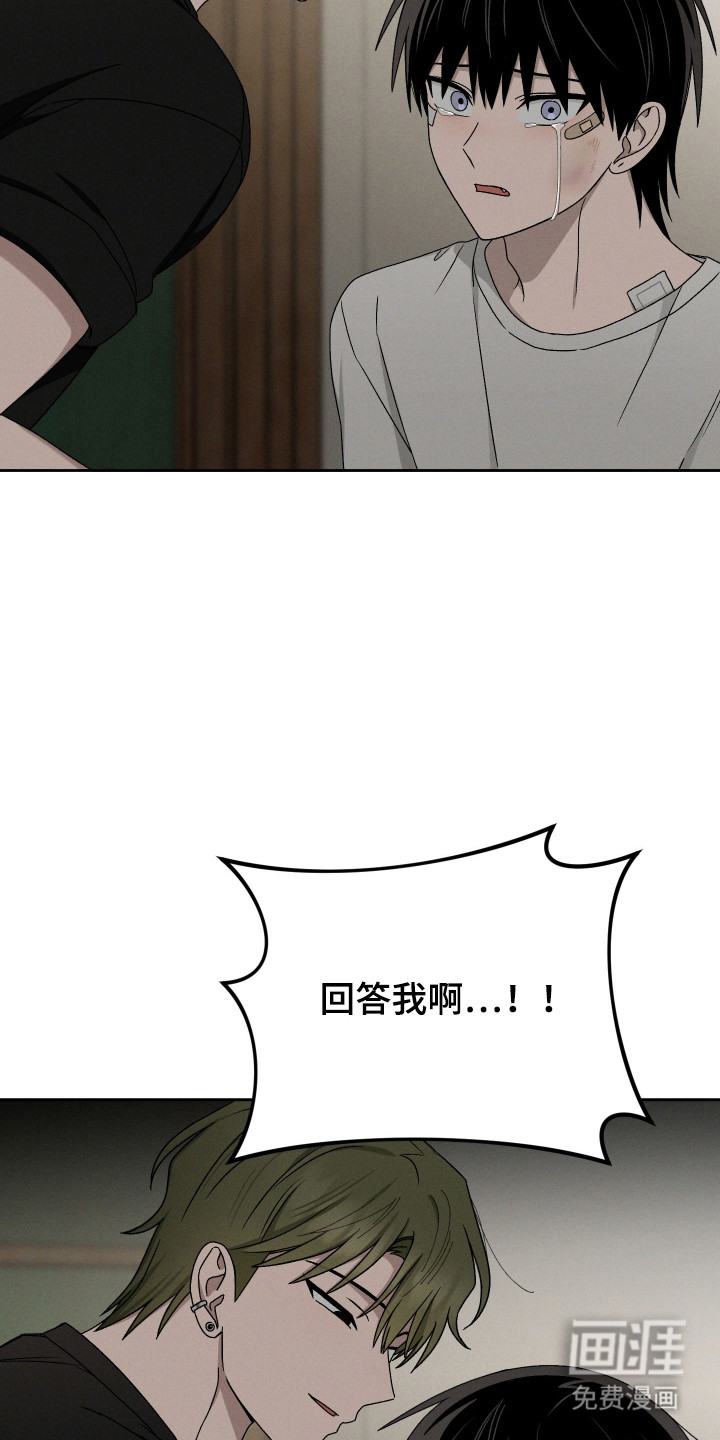 第95话31