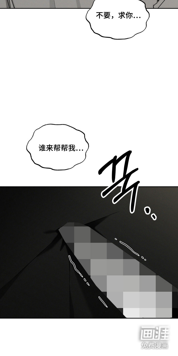 第95话27