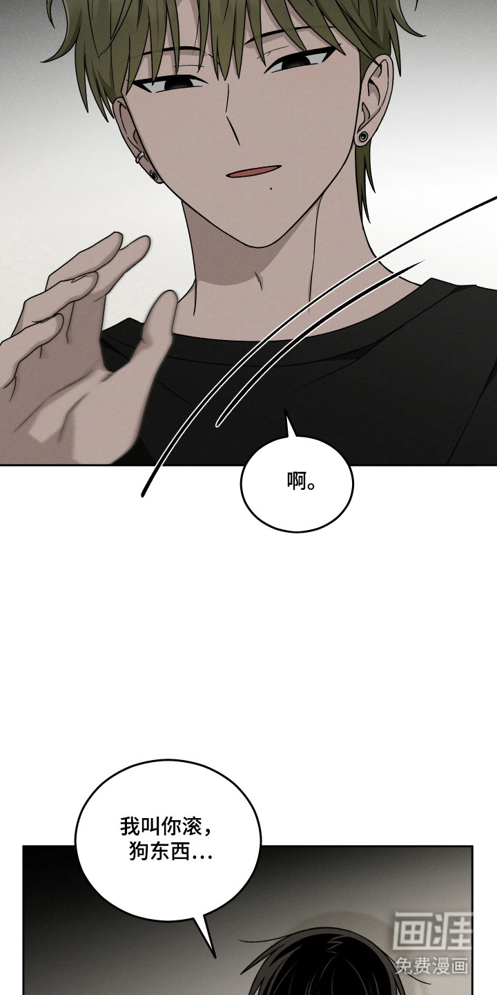 第95话12