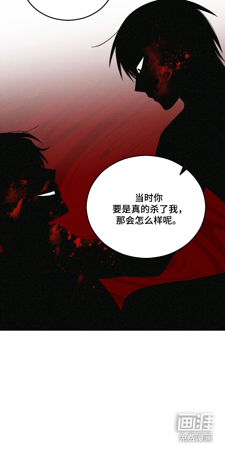 第95话15