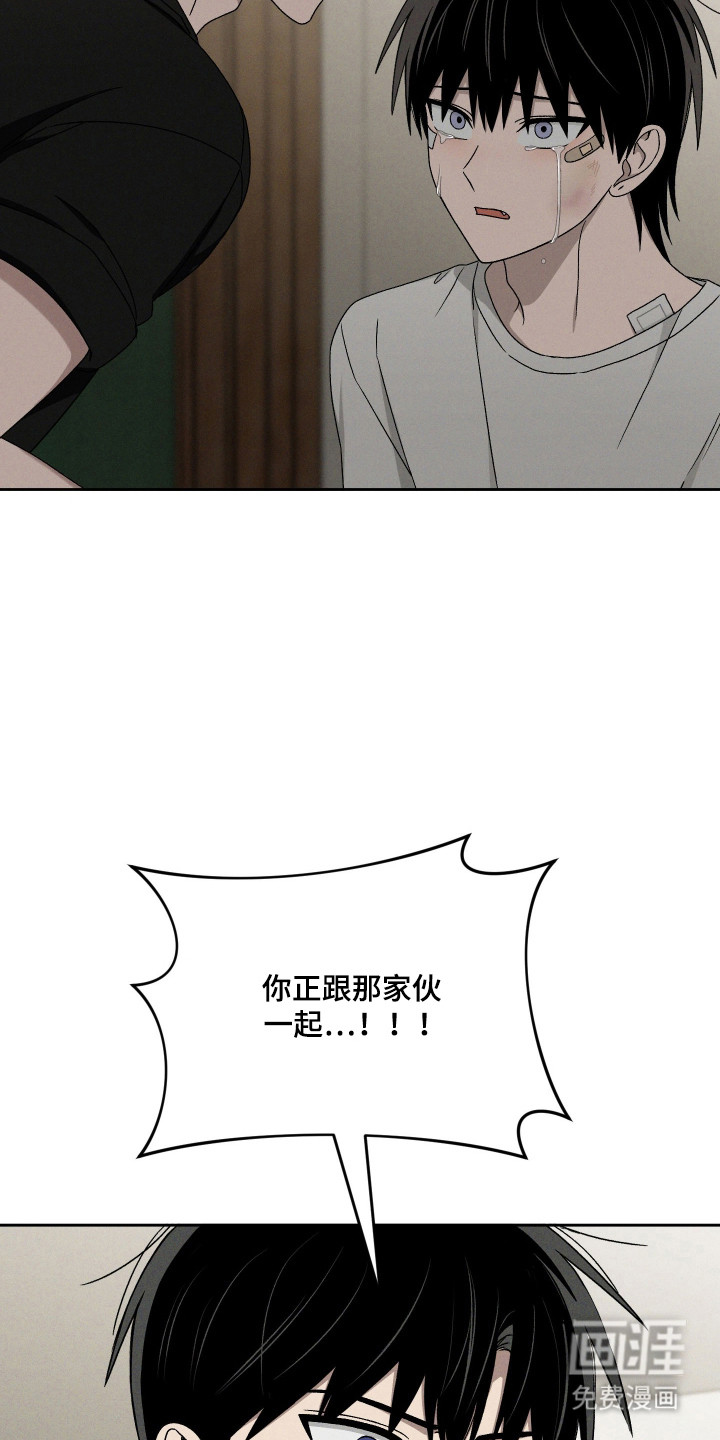 第95话32