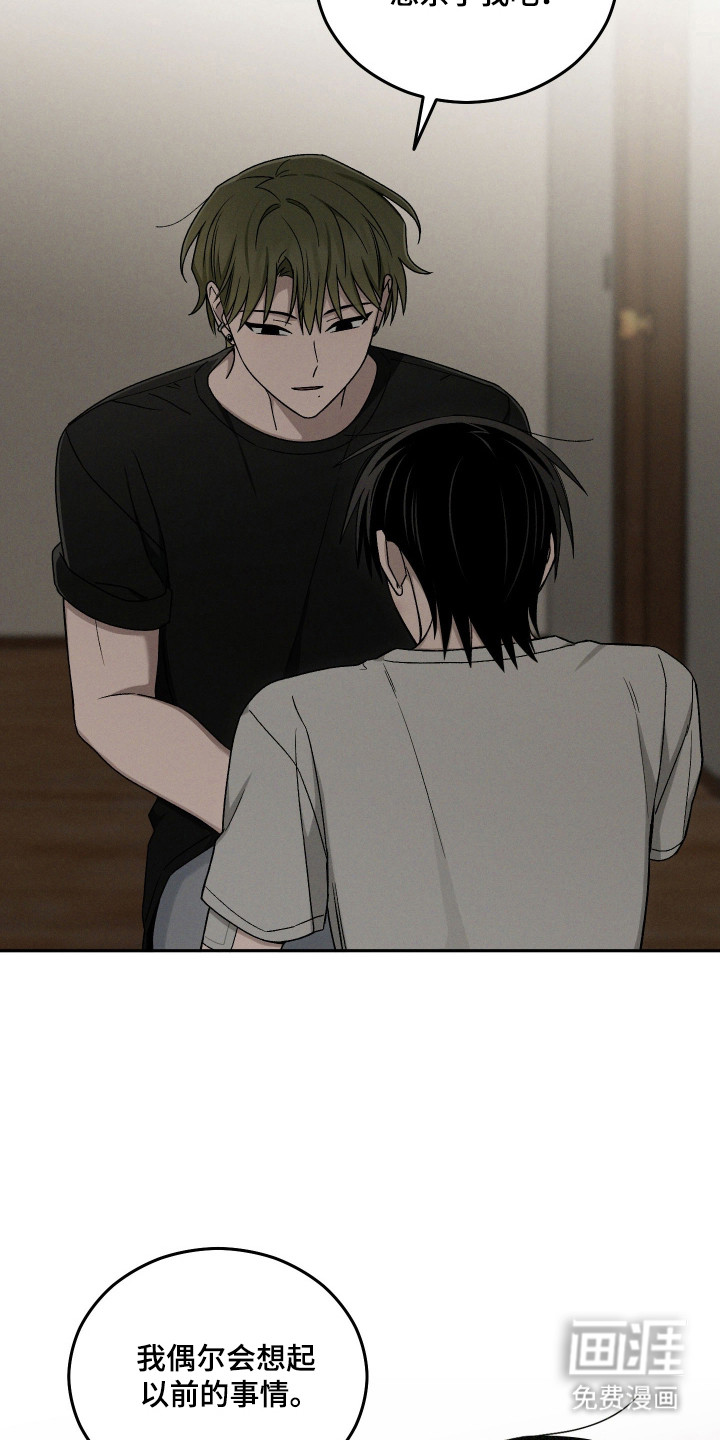 第95话14
