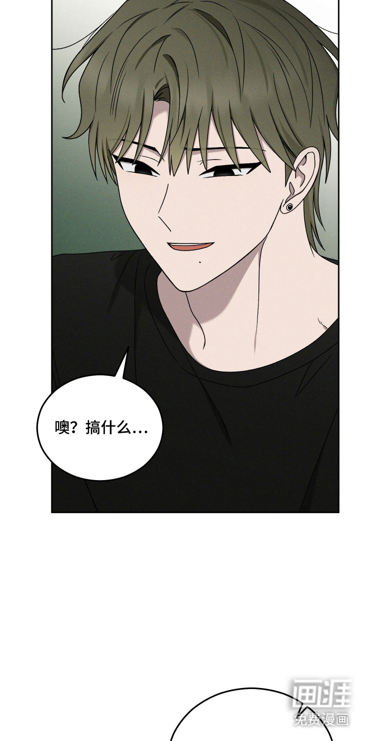 第95话35