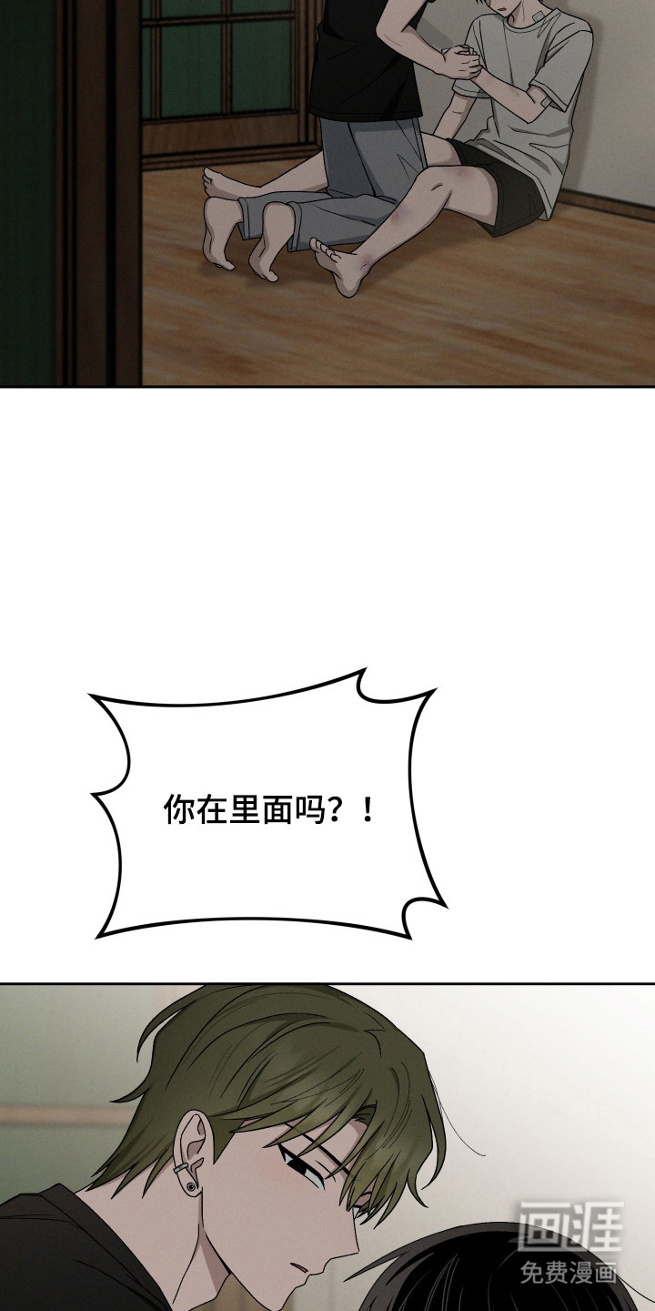 第95话30