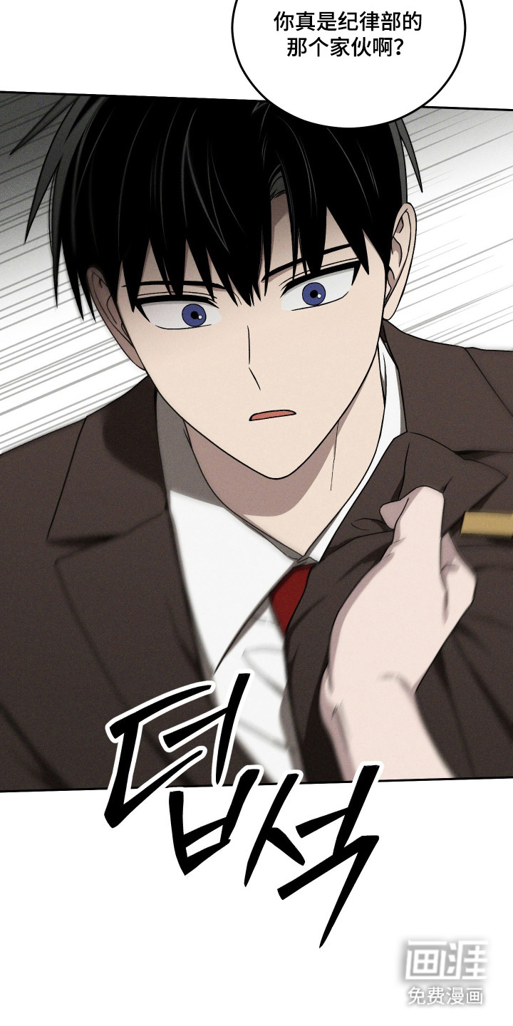 第95话36