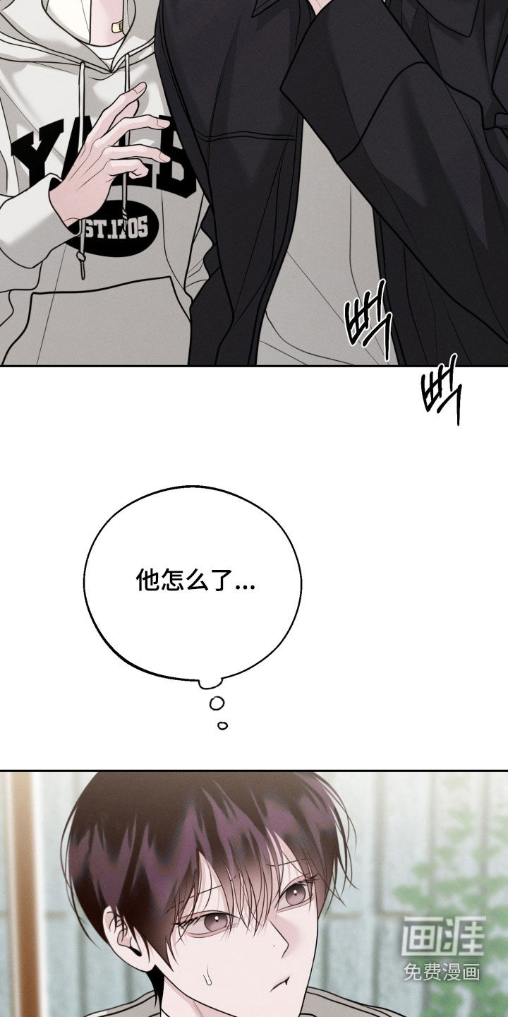 第137话1