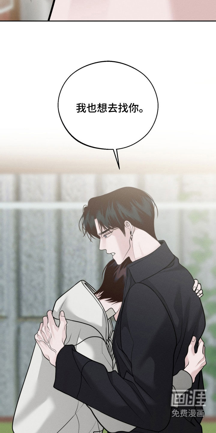 第137话18
