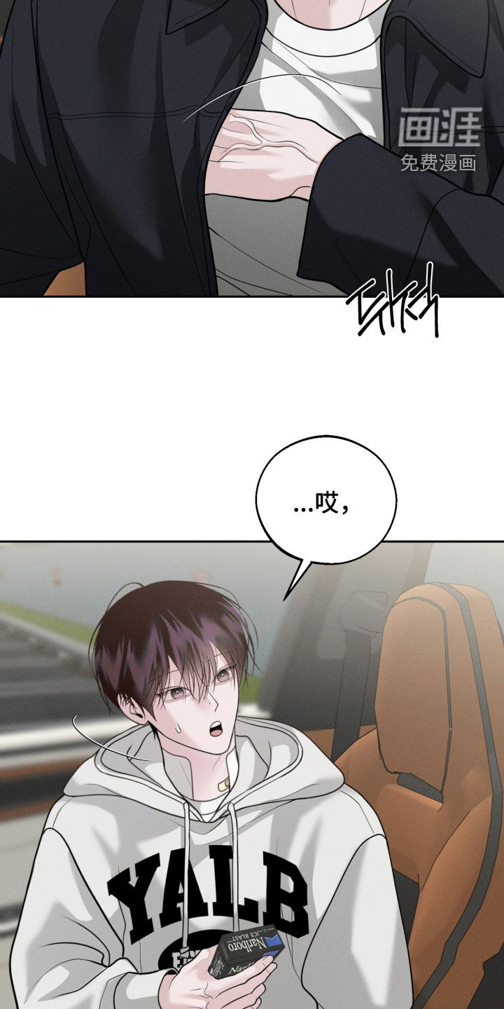 第136话14