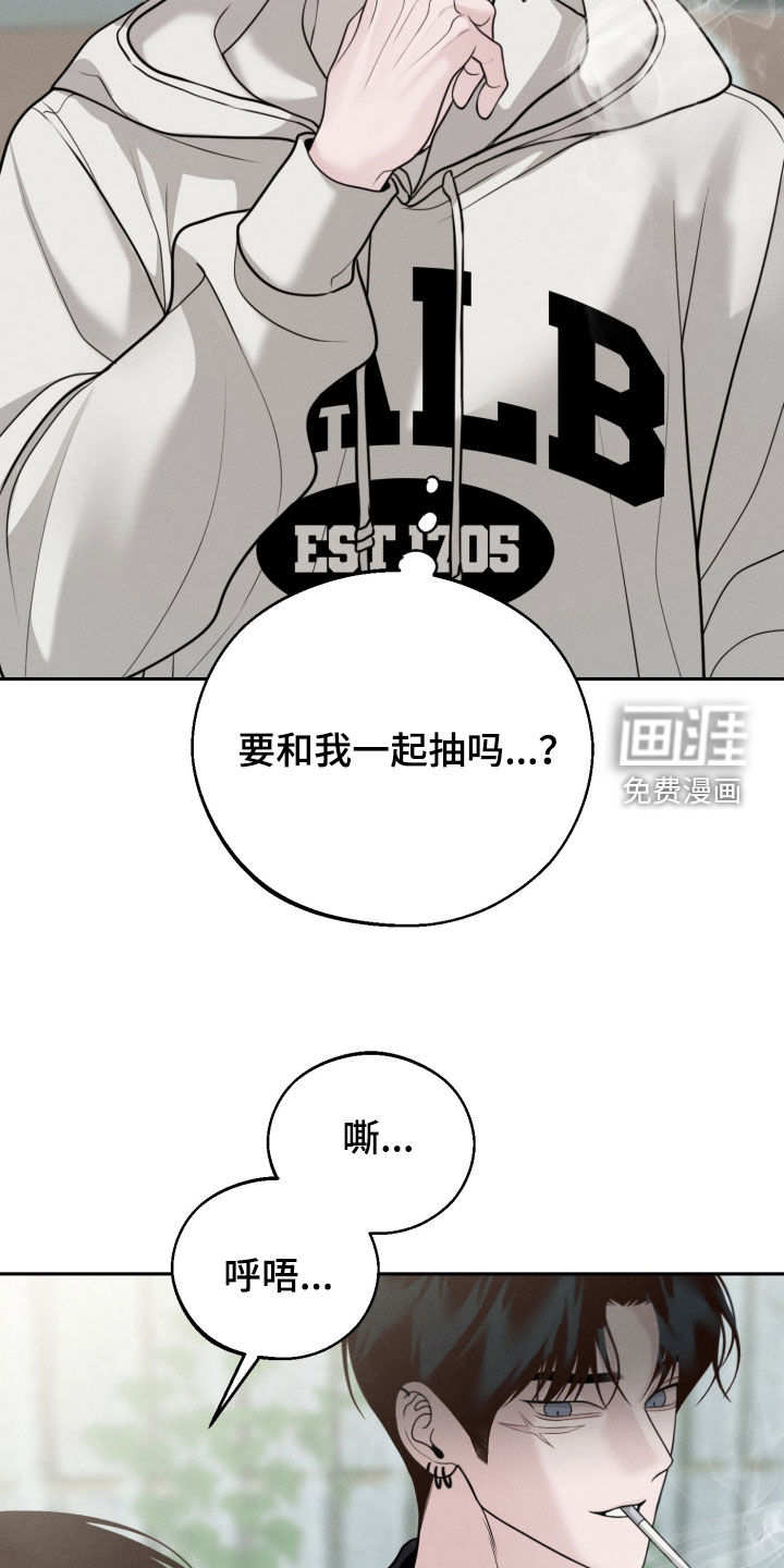 第136话32
