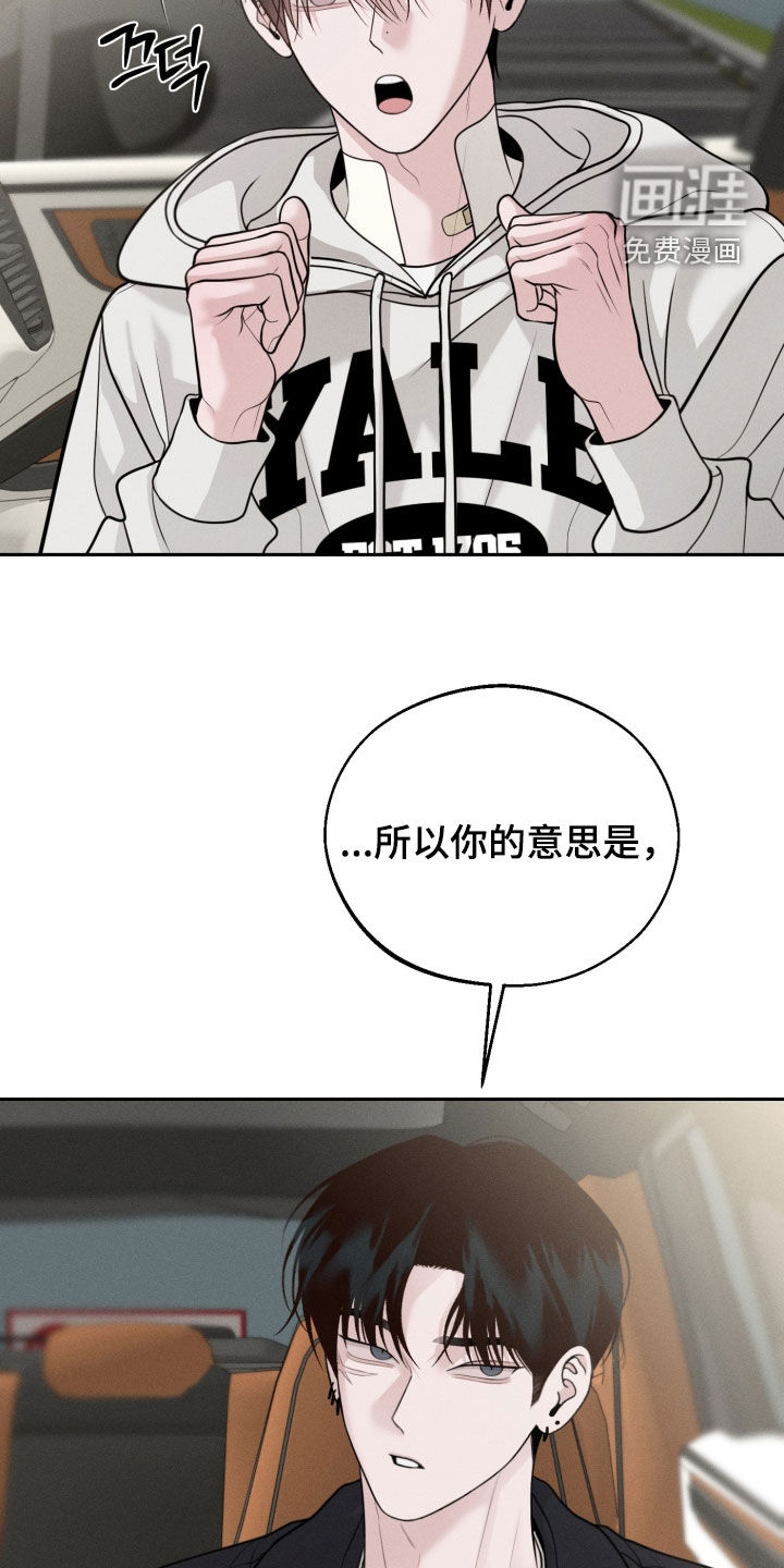 第136话1