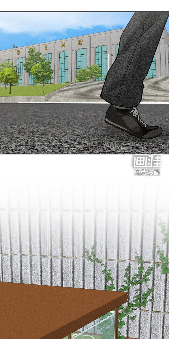 第136话26