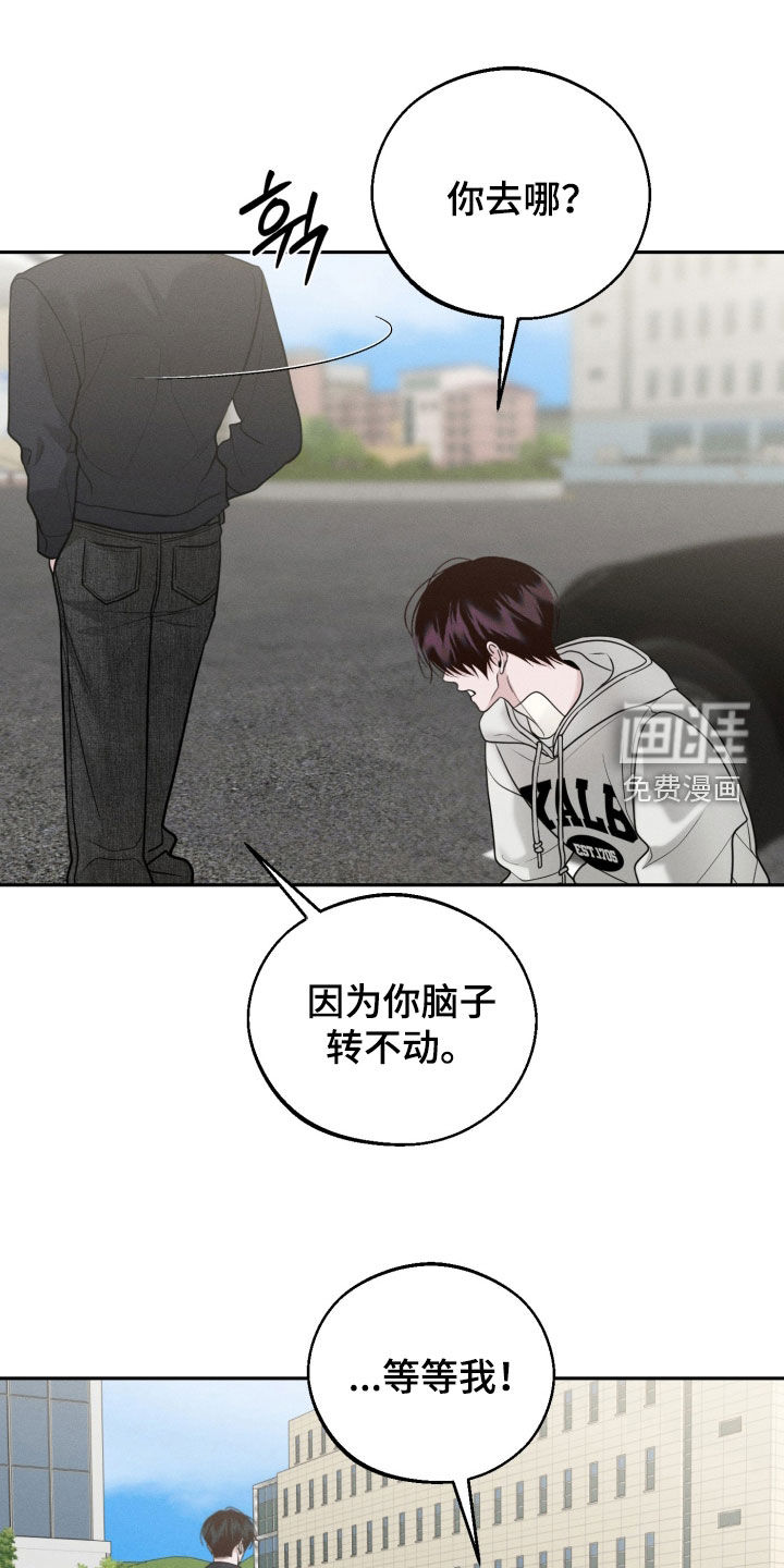 第136话22