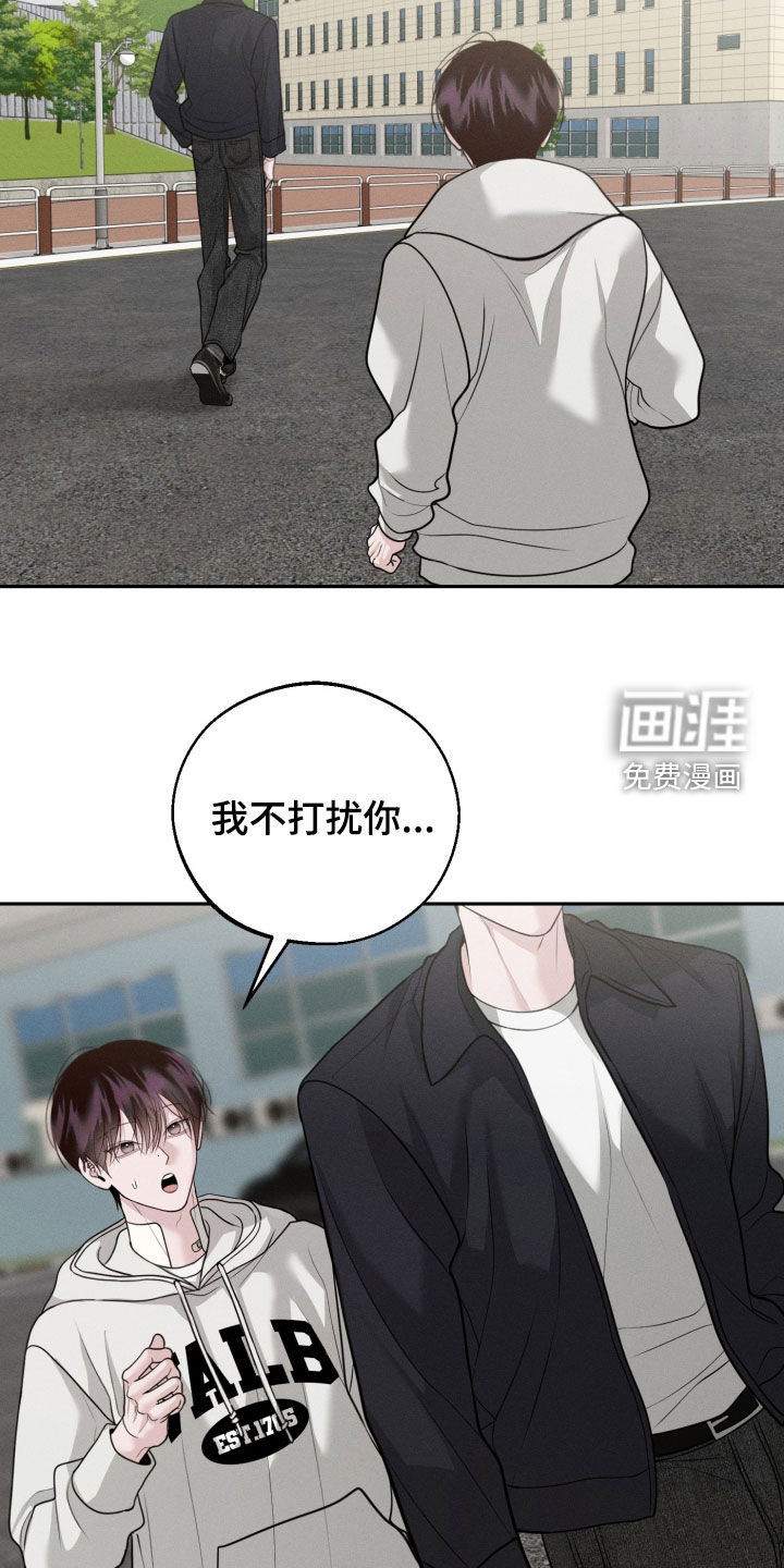 第136话23