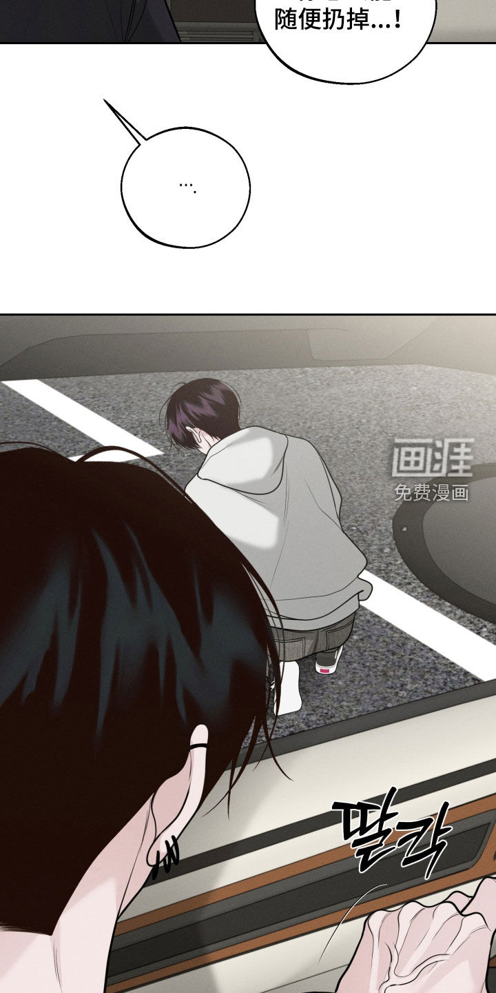 第136话20