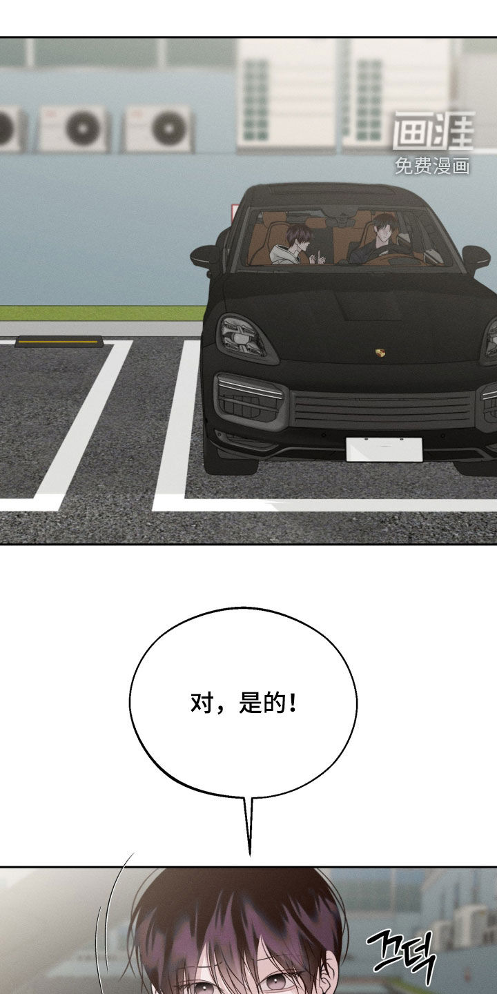 第136话0