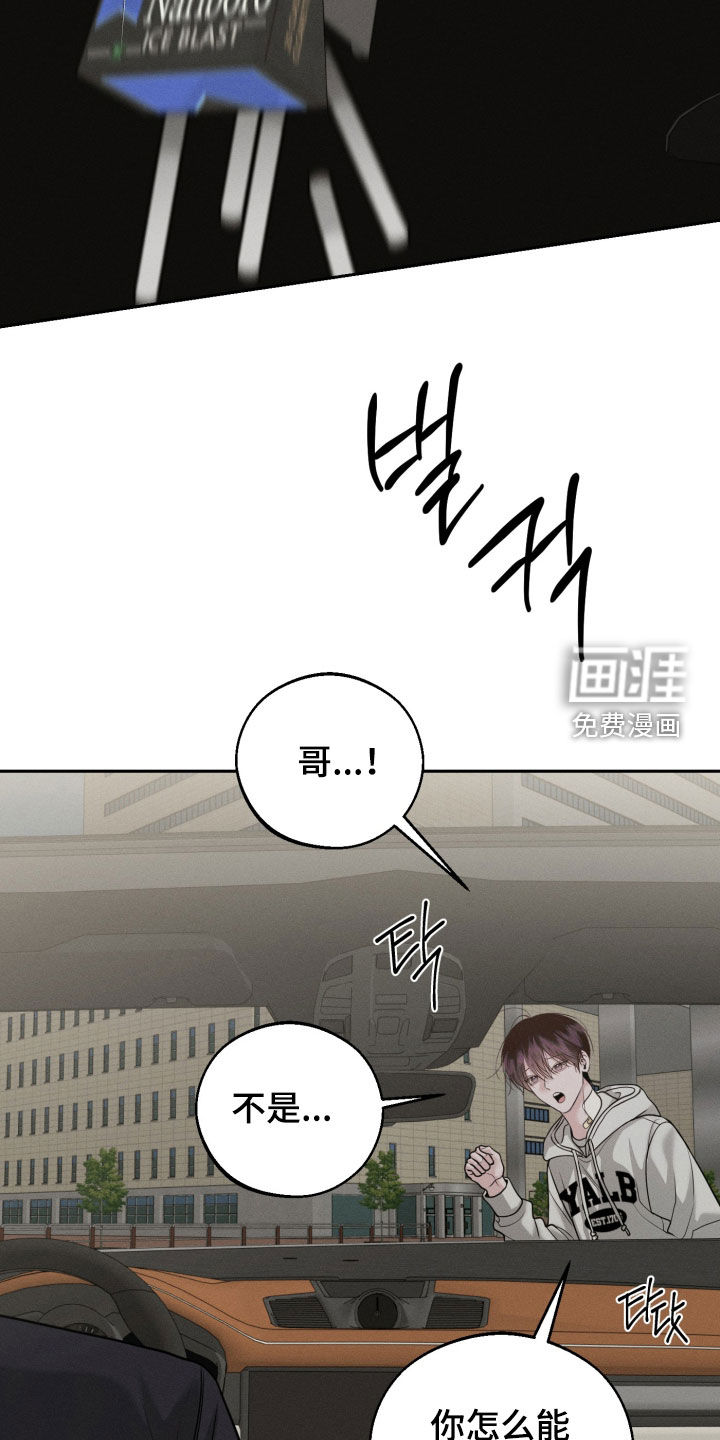 第136话19
