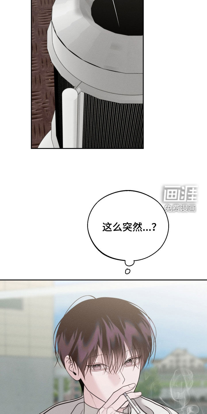 第136话31