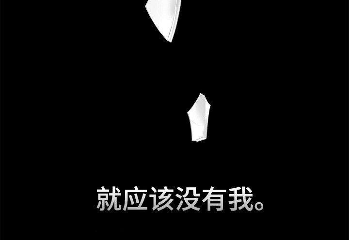 第162话38