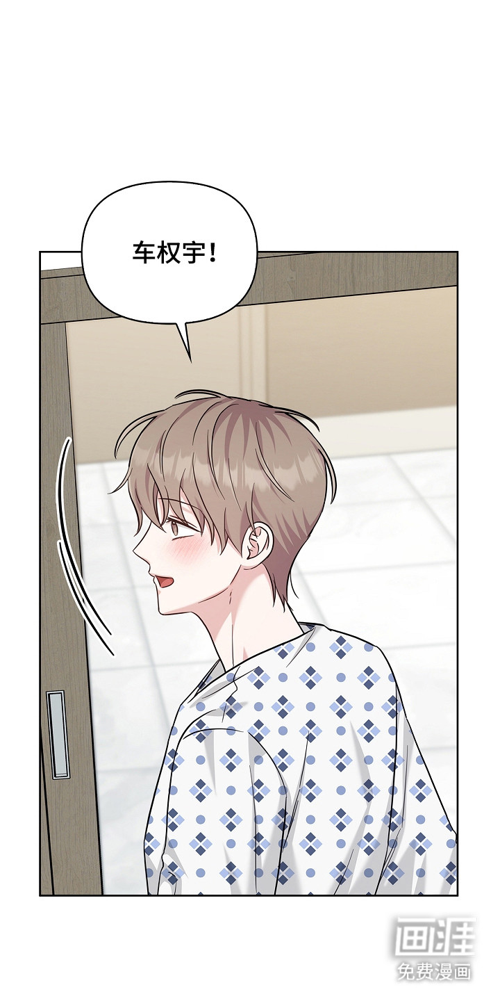 第162话14