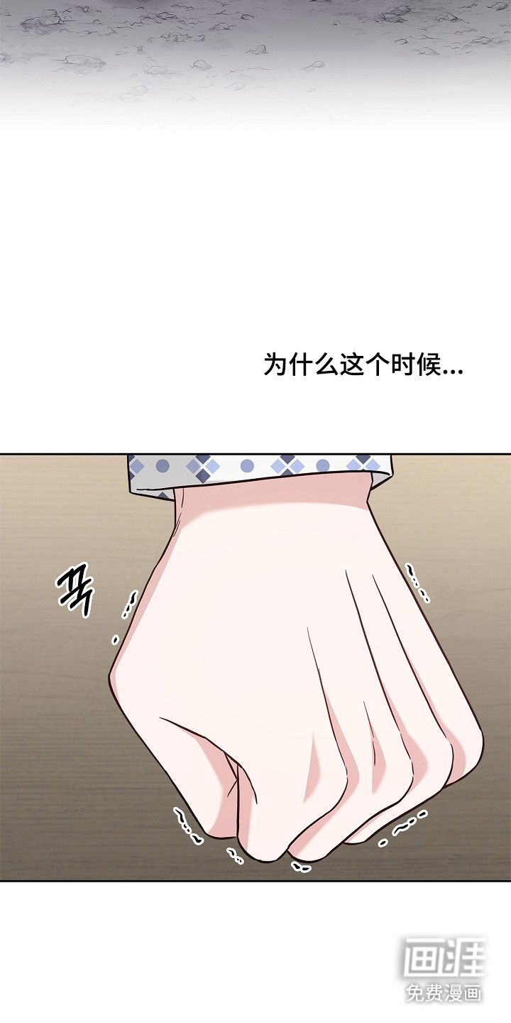 第162话34