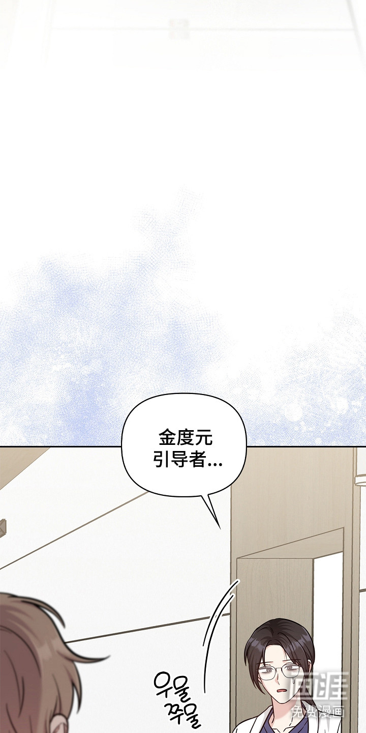 第162话24