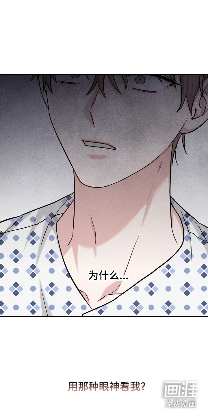 第162话18