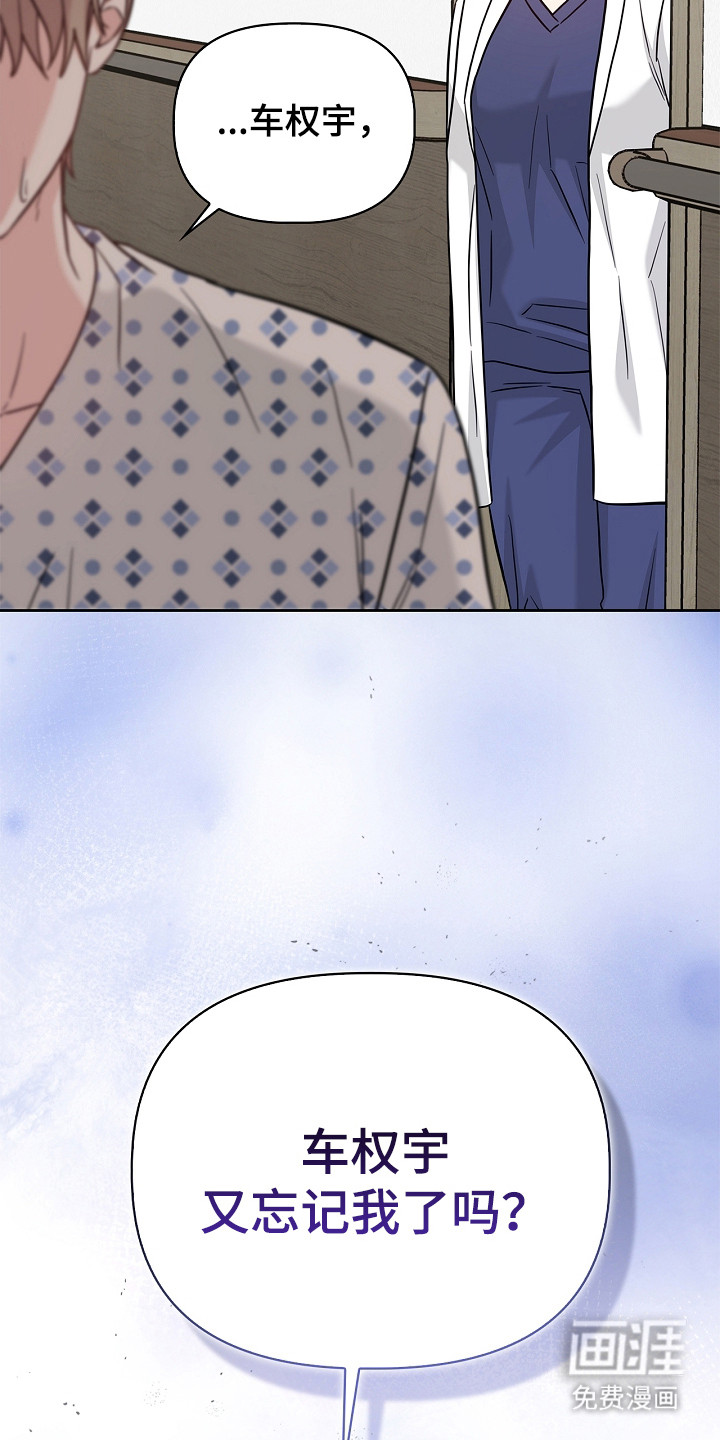 第162话25