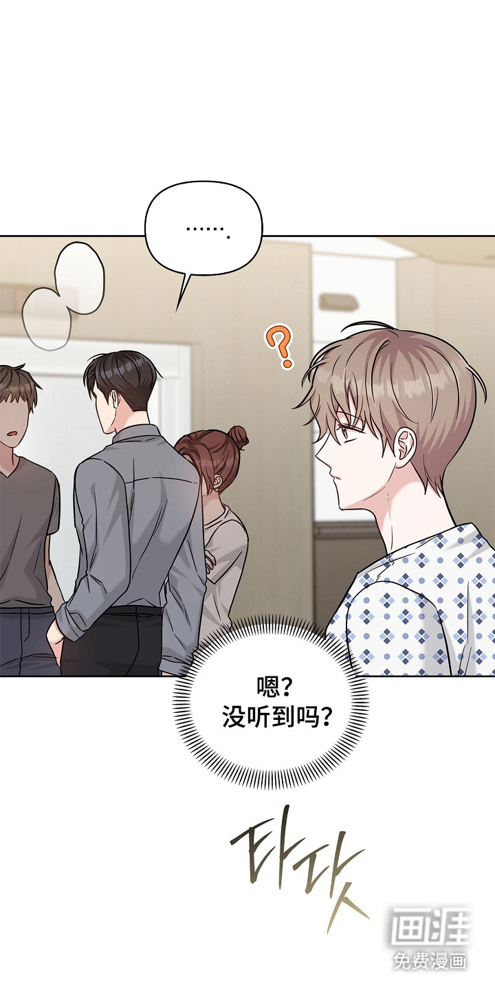 第162话15