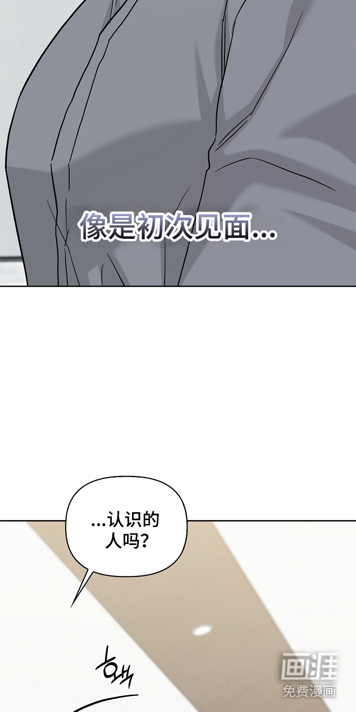 第162话20
