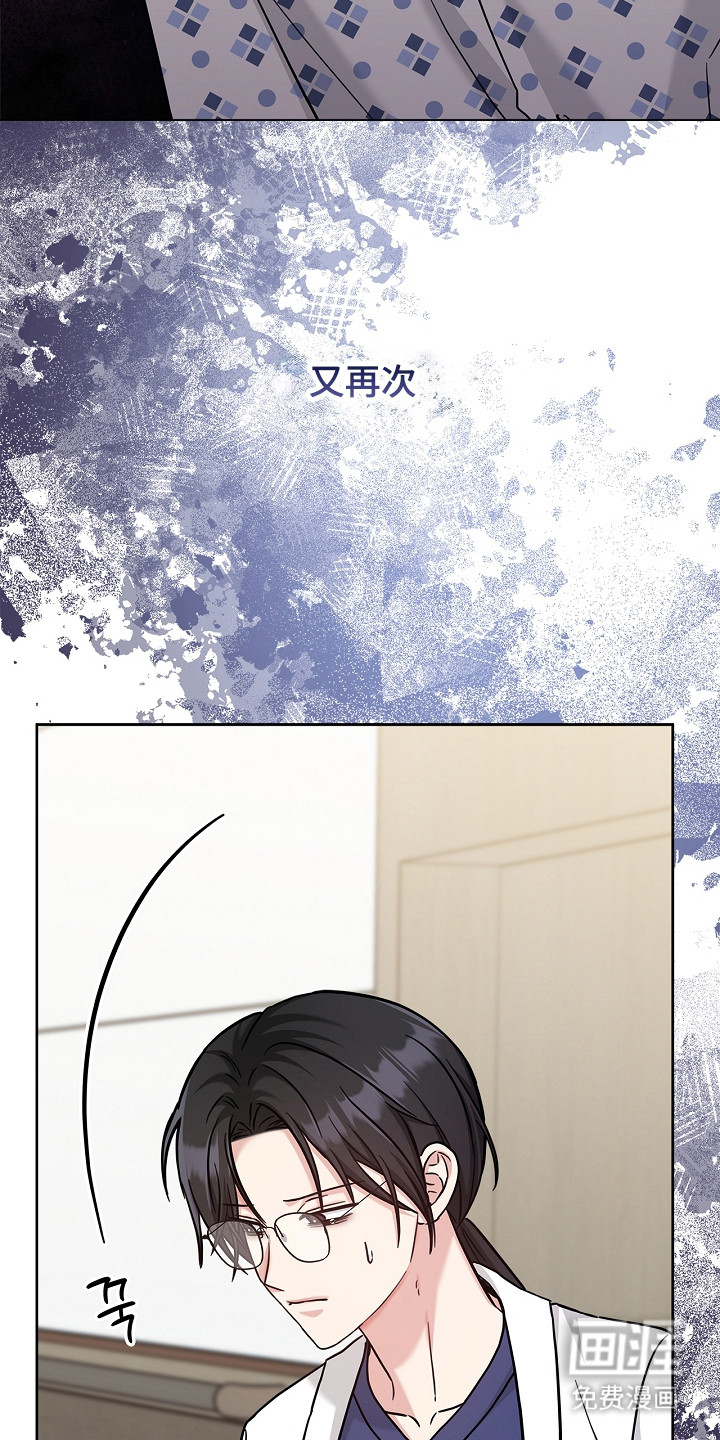 第162话27