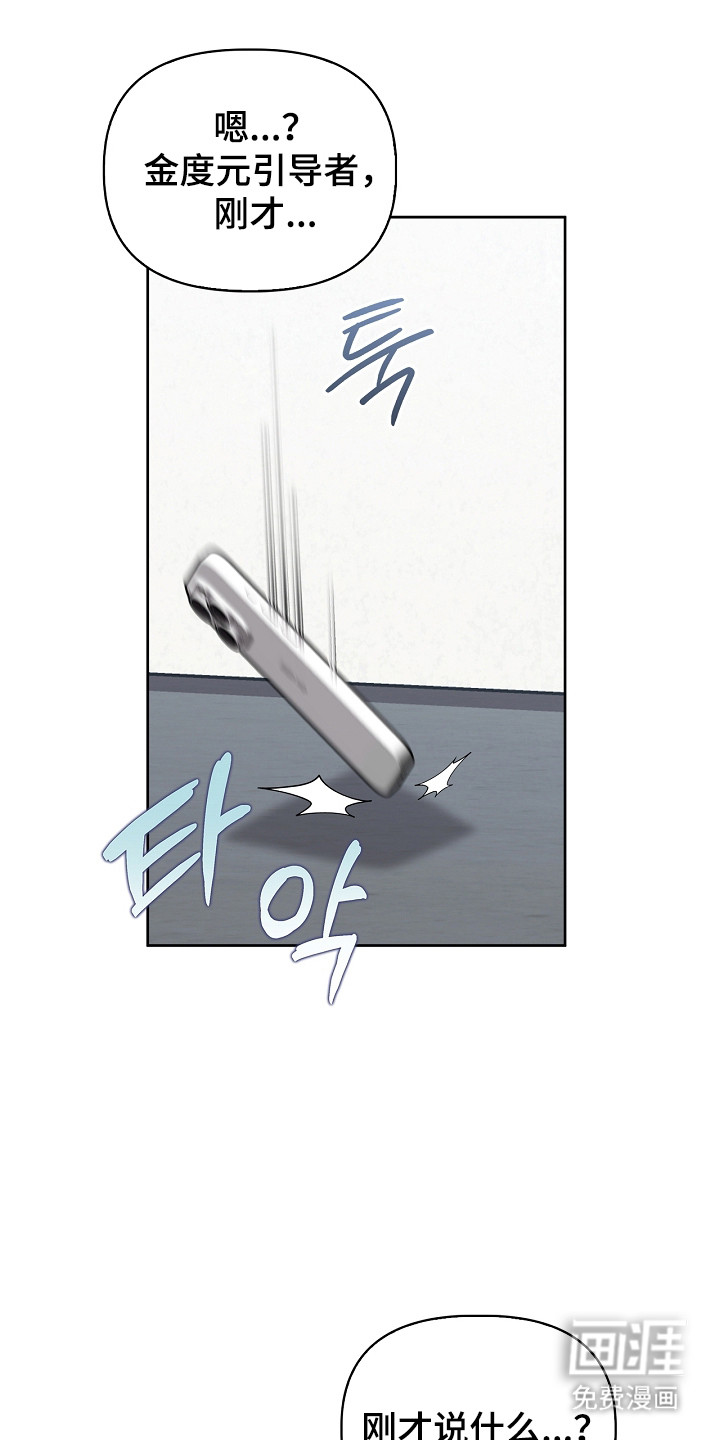 第161话0
