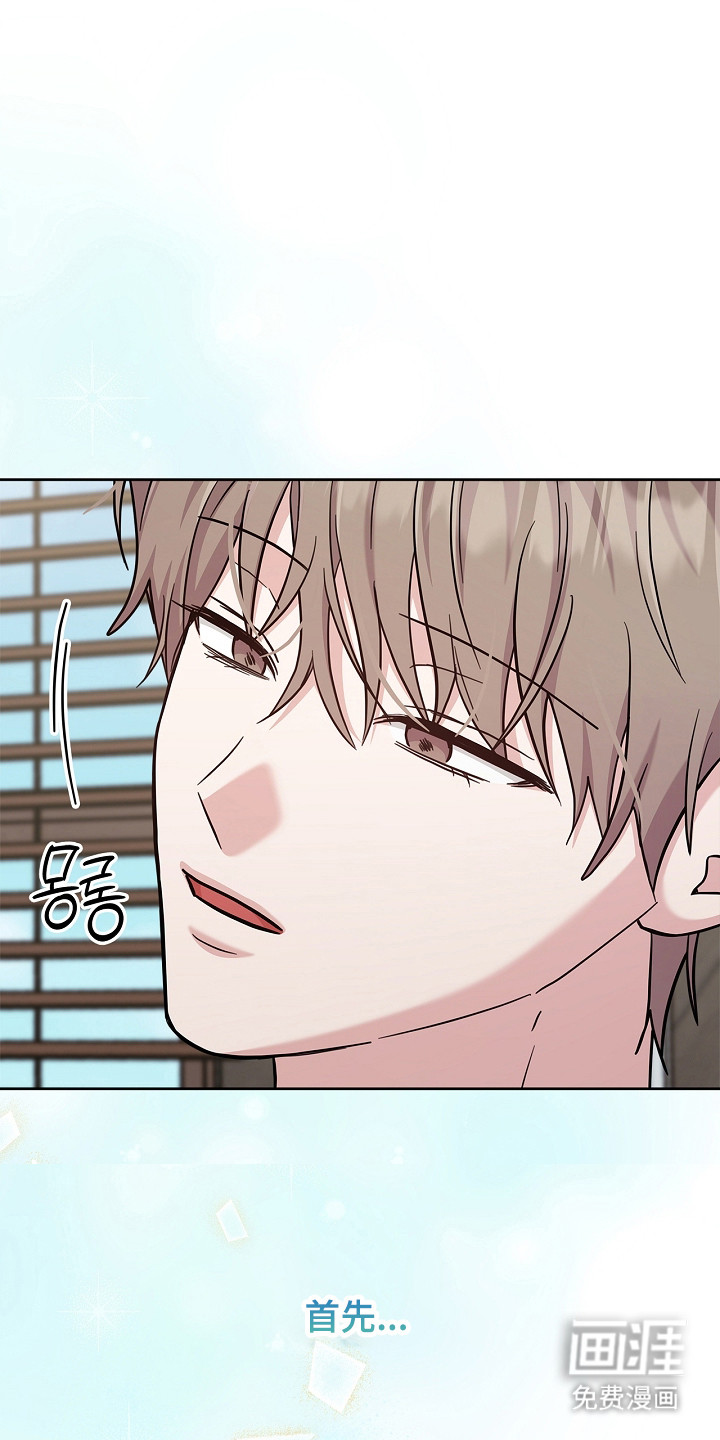 第161话35