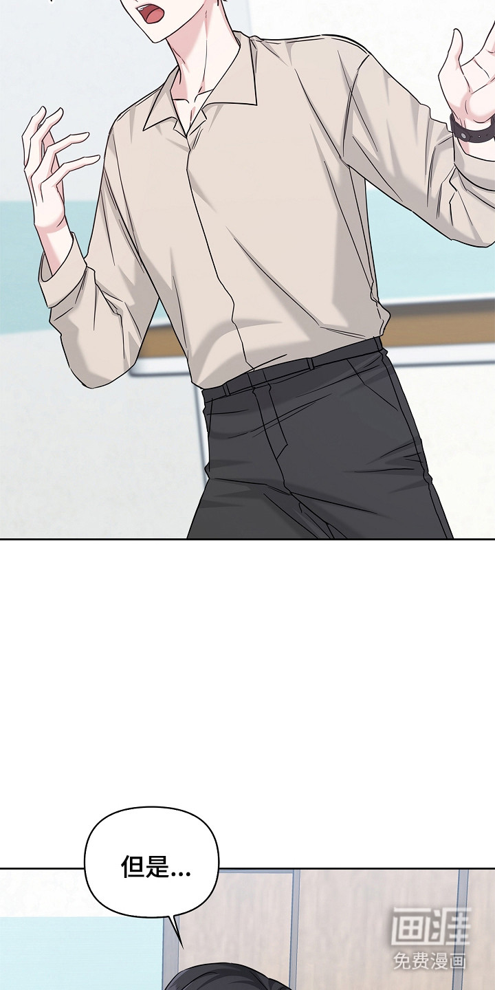 第161话9
