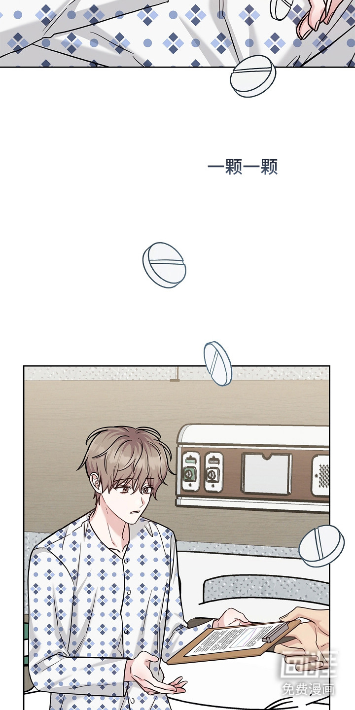 第161话26