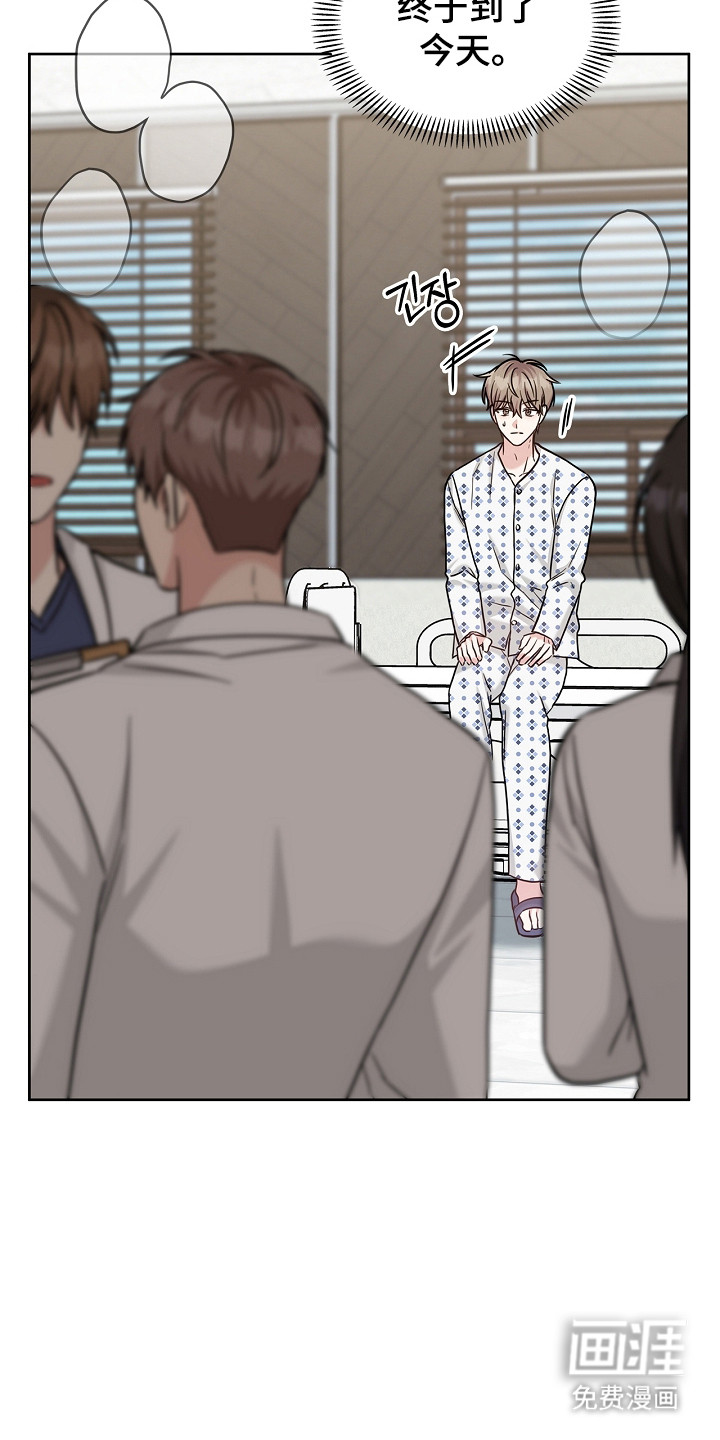 第161话30